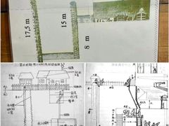 -第比利斯地下印刷厂