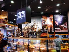 面包甜点陈列柜-PAPER STONE BAKERY(天环店)