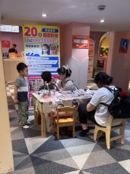 -宝燕水乐园(相城店)