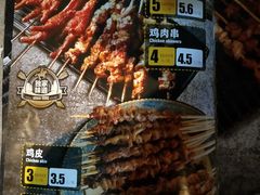 -肉串汪(望京店)