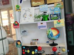 -斯坦星球AI编程·机器人科创·科学实验·信奥·思维·STEM·乐高·竞赛考级(长宁虹桥大融城荟聚中心)