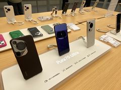 -华为授权体验店(中山公园来福士)