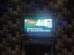 -印象KTV(前进大街店)