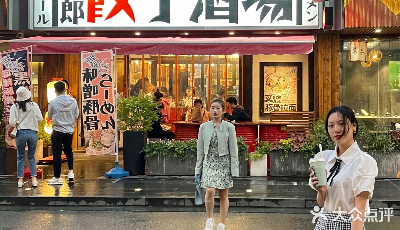 苏州美食｜亲爱的韩国创意料理