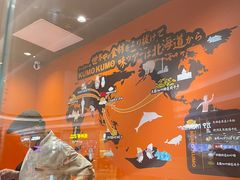 -KUMO KUMO甜品·冰淇淋(深圳壹方城店)