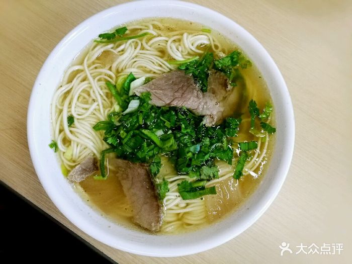 純湯牛肉麵