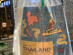 -春莱·老挝咖啡·泰式奶茶(钟楼店)