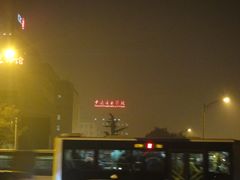 -中央音乐学院歌剧音乐厅