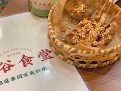 街头沙爹鸡肉串-曼谷食堂·泰国家庭料理(丹桂路店)