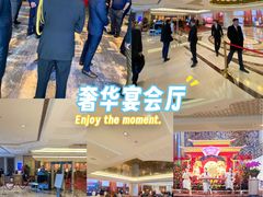 -北京中国大饭店