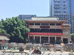 -成都市川剧院·《川剧秀·传奇变脸》·锦江剧场