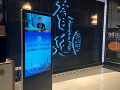 -荟廷·晶萃(陆家嘴尚悦湾店)