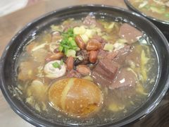 -阿芬卤面(花巷店)