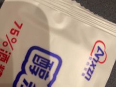 -A One Kitchen·南京精菜馆(德基广场店)