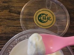 -苏妃奶酪(平江路店)