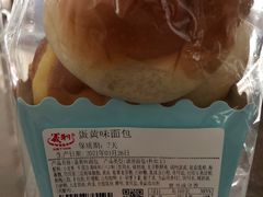 -百年义利(百万庄店)