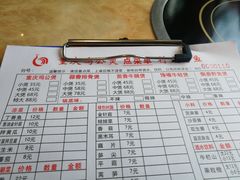 -宏大运餐厅(传媒大学店)
