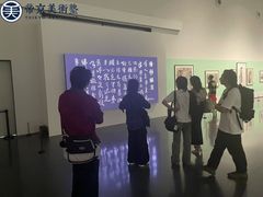 -帝京日语(春熙路旗舰校区)
