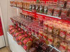 -味多美蛋糕(杨闸环岛店)