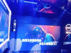 -魅KTV·AI辅唱(人民广场旗舰店)