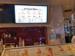 -哈根达斯(合肥天鹅湖店)