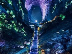 -张家界天门山国家森林公园