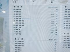 -椰不二(江北大洋百货店)