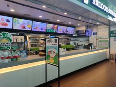 -老乡鸡(合肥高铁南站店)