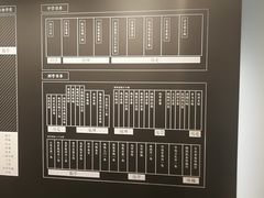 -张之洞与武汉博物馆
