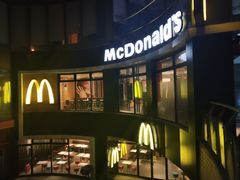 门面-麦当劳(朝阳北路店)