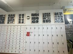 -中田·健身+普拉提(北京通州运河店)