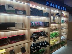 -网鱼网咖·vision pro(黄浦人民公园店)