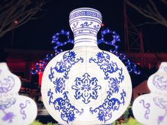-锦江乐园舞狸花花游园会(夜场专享)