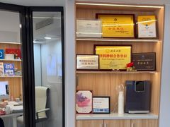 -欧立口腔(香雪店)