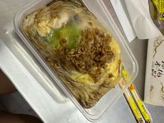 -小吴肠粉
