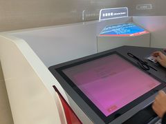 -南礼士路(地铁站)