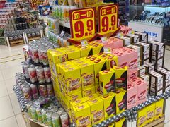 -华润万家(凯德广场店)