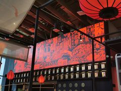 -天辣(金桥啦啦宝都店)