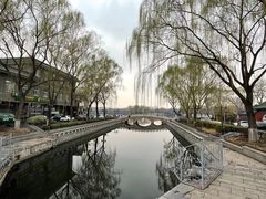 -烟袋斜街