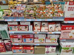 -世纪联华超市(马塍店)