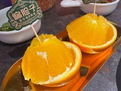 -偏脸子哈尔滨老烧烤(爱建店)