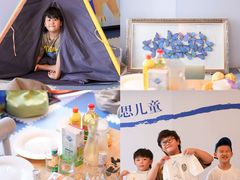 -上海波特曼丽思卡尔顿酒店
