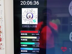 -BD健身私教工作室(CBD店)
