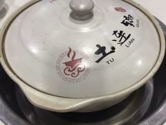 -土连锅·现熬养生汤锅(梁家巷店)