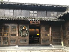 -法云安缦酒店