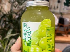 -森茶(湛江万达店)