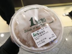 -1点点(长乐机场店)