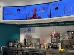 -CoCo都可(金狮店)