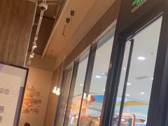 -必胜客(龙泉万达店)