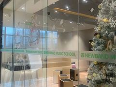 -牛班音乐学校(晶融汇购物中心店)